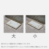 インテリアトレイ 小物トレイ 大理石風 | PlusNao | 詳細画像17 