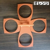 カップホルダー 折りたたみ 4個収納 | PlusNao | 詳細画像10