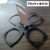 カップホルダー 折りたたみ 4個収納 | PlusNao | 詳細画像15