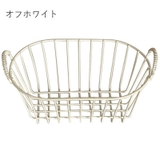 バスケット かご ワイヤーバスケット | PlusNao | 詳細画像16 