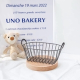 バスケット かご ワイヤーバスケット | PlusNao | 詳細画像8 