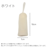 泡立てネット 石鹸ネット 3枚セット | PlusNao | 詳細画像20 