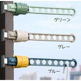 窓枠用ハンガーラック 単品 物干しハンガー | PlusNao | 詳細画像11