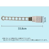 窓枠用ハンガーラック 単品 物干しハンガー | PlusNao | 詳細画像12