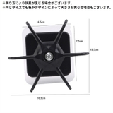 粘着フック フック 小物掛け | PlusNao | 詳細画像20 