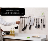 ウォールフック 粘着フック 帽子掛け | PlusNao | 詳細画像10