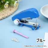 ハンディミシン 手動ミシン ハンドミシン | PlusNao | 詳細画像8 