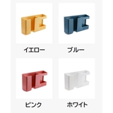 ウォールラック ウォールケース スマホホルダー | PlusNao | 詳細画像17 