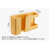ウォールラック ウォールケース スマホホルダー | PlusNao | 詳細画像18 