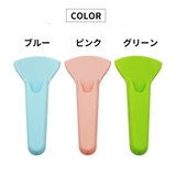 ハサミケース キッチンバサミ用 マグネット付き | PlusNao | 詳細画像7 