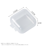 アクセサリーケース ジュエリーケース 10個セット | PlusNao | 詳細画像12