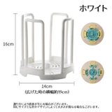 食器スタンド 水切り 茶碗スタンド | PlusNao | 詳細画像10