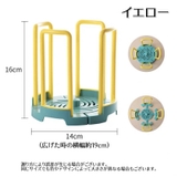 食器スタンド 水切り 茶碗スタンド | PlusNao | 詳細画像12