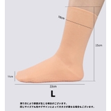 シリコンフットカバー フットケア用品 靴下 | PlusNao | 詳細画像10