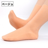 シリコンフットカバー フットケア用品 靴下 | PlusNao | 詳細画像7
