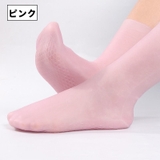 シリコンフットカバー フットケア用品 靴下 | PlusNao | 詳細画像8