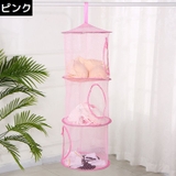 収納ネット 吊り下げ 折りたたみ式 | PlusNao | 詳細画像11 