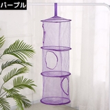 収納ネット 吊り下げ 折りたたみ式 | PlusNao | 詳細画像12 