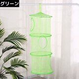 収納ネット 吊り下げ 折りたたみ式 | PlusNao | 詳細画像9 