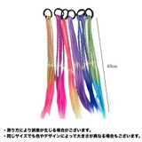 エクステ 三つ編み エクステンション | PlusNao | 詳細画像10 