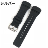 腕時計用ベルト 18mm スマートウォッチ | PlusNao | 詳細画像5 