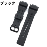 腕時計用ベルト 18mm スマートウォッチ | PlusNao | 詳細画像7 