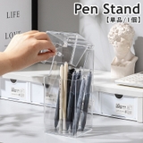 ペン立て ペンケース ペンスタンド | PlusNao | 詳細画像1 