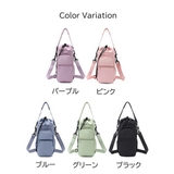 水筒ケース ペットボトルホルダー ドリンクホルダー | PlusNao | 詳細画像18 