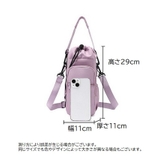 水筒ケース ペットボトルホルダー ドリンクホルダー | PlusNao | 詳細画像20 