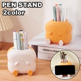 ペン立て ペンホルダー ペンスタンド | PlusNao | 詳細画像1 