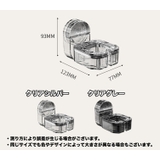 ドライヤーホルダー ドライヤーフック ドライヤースタンド | PlusNao | 詳細画像17