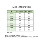 腕時計用ベルト 時計ベルト メンズ | PlusNao | 詳細画像16 