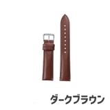 腕時計用ベルト 時計ベルト レデイ―ス | PlusNao | 詳細画像11 