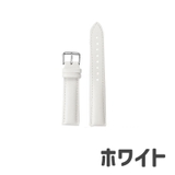 腕時計用ベルト 時計ベルト レデイ―ス | PlusNao | 詳細画像16 
