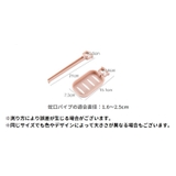石けん台 タオルハンガー 2点セット | PlusNao | 詳細画像14