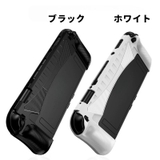 Nintendo Switch2用 保護カバー | PlusNao | 詳細画像13 