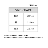 Nintendo Switch2用 保護カバー | PlusNao | 詳細画像14 