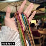 編み込みリボン ヘアリボン 10本 | PlusNao | 詳細画像12 