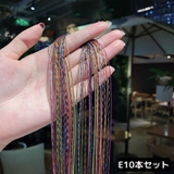 編み込みリボン ヘアリボン 10本 | PlusNao | 詳細画像13 