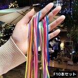 編み込みリボン ヘアリボン 10本 | PlusNao | 詳細画像14 