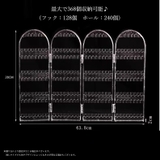 アクセサリースタンド アクセサリーホルダー アクセサリーケース | PlusNao | 詳細画像11