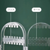 アクセサリースタンド アクセサリーホルダー アクセサリーケース | PlusNao | 詳細画像6