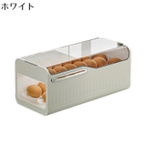 卵ケース 卵入れ エッグホルダー | PlusNao | 詳細画像10