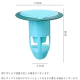 排水口カバー バスフィルター 排水口用目皿 | PlusNao | 詳細画像17 