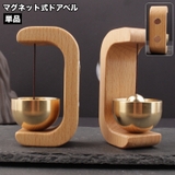 ドアベル ドアチャイム 呼び鈴 | PlusNao | 詳細画像1