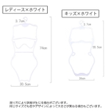 水着ハンガー 単品 1本 | PlusNao | 詳細画像18