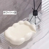 石鹸置き せっけん皿 石鹸ホルダー | PlusNao | 詳細画像16