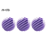 ランドリーボール 3個セット 洗濯ボール | PlusNao | 詳細画像16