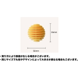 ランドリーボール 3個セット 洗濯ボール | PlusNao | 詳細画像19