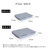 デスクトレー 収納ケース 引き出し | PlusNao | 詳細画像19